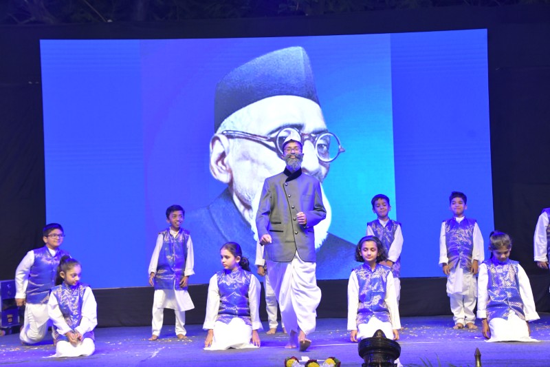Annual Rang Tarang 2025-26