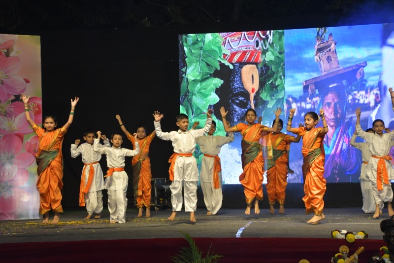 Annual Rang Tarang 2025-26