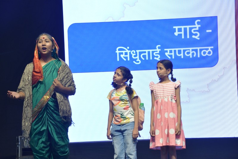 Annual Rang Tarang 2025-26