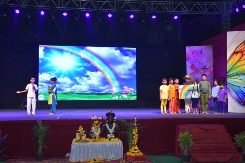 Annual Rang Tarang 2025-26