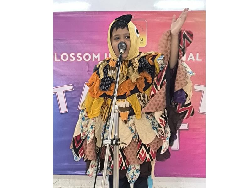 Talent Hunt